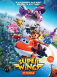 SUPER WINGS : Η ΤΑΙΝΙΑ