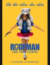 ROOFMAN