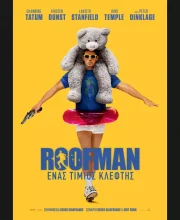 ROOFMAN