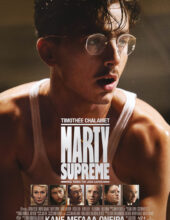 MARTY SUPREME