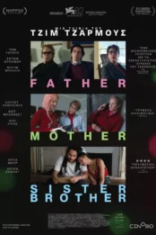 FATHER,MOTHER,SISTER,BROTHER