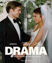 ΤΟ ΔΡΑΜΑ